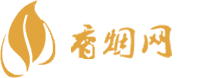 微商香烟货源网址
